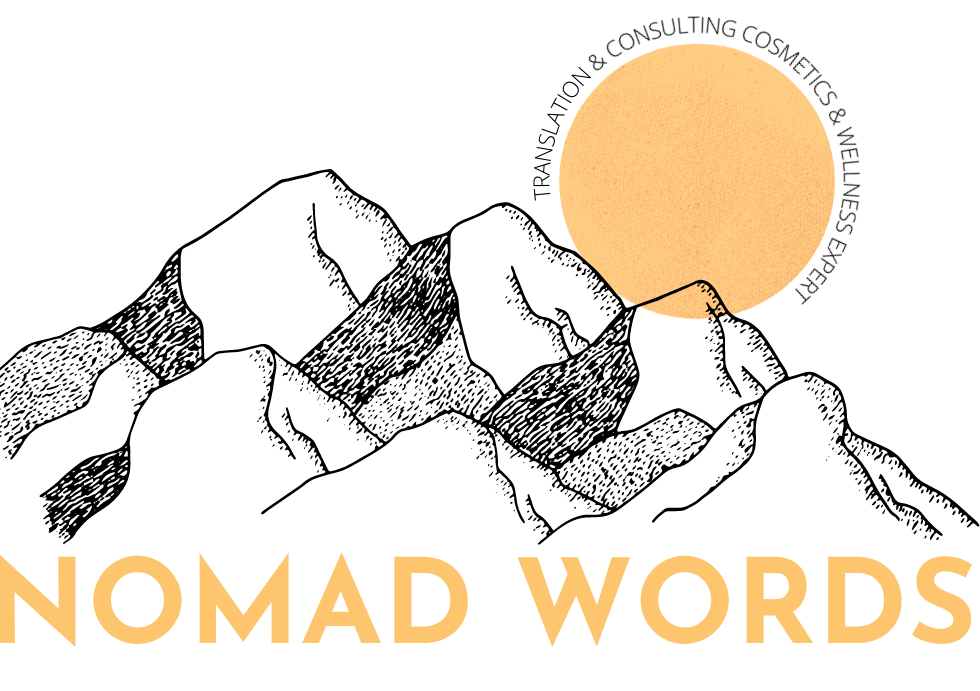 Nomad Words 